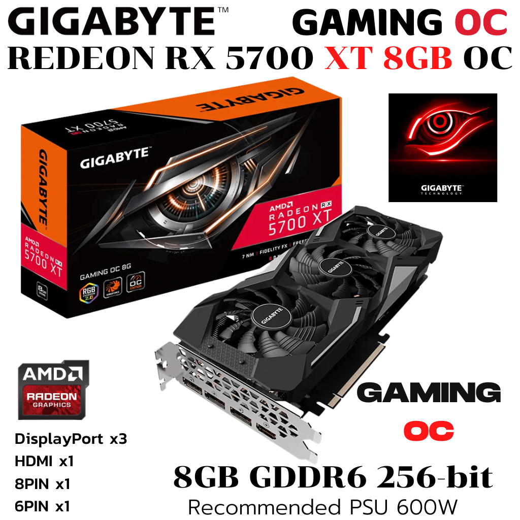 VGA (การ์ดแสดงผล) GIGABYTE RX 5700XT GAMING OC 8GB OC GDDR6