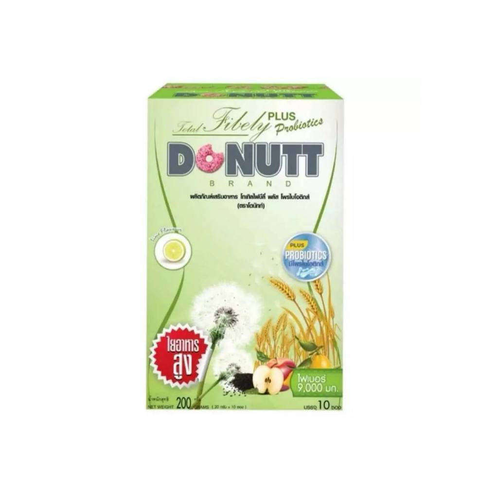 ไฟเบอร์ โดนัท Donutt Fibely Fiber โดนัท ไฟบีลี่ ไฟเบอร์ (1 กล่อง 10  ซอง)