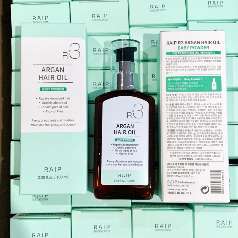 น้ำมันบำรุงผม RAIP R3 Argan Hair Oil 100ml. สีเขียว