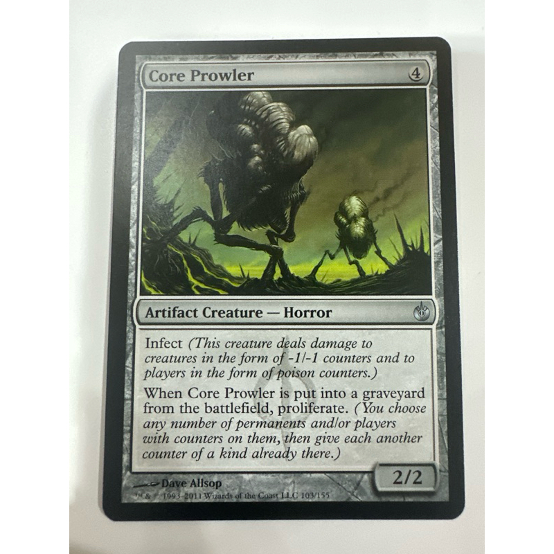 Mirrodin Besieged: Core Prowler ของแท้พร้อมส่ง MTG Magic the gathering