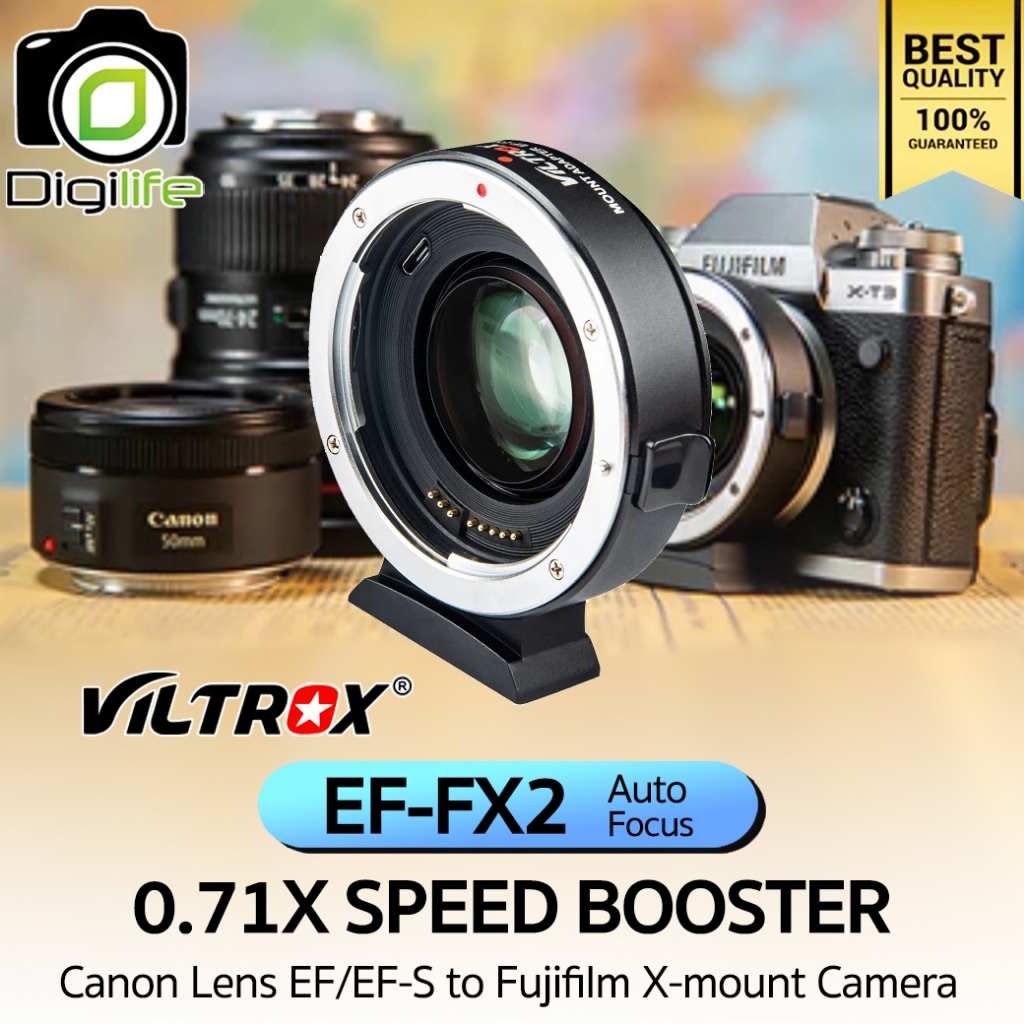 Viltrox Adapter EF-FX2 - 0.71X Mount Lens Auto Focus แปลงเลนส์แคนนอนใส่กล้องฟูจิฟิล์ม X-mount - รับป