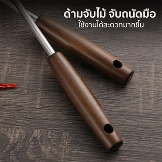 Marino Home ตะหลิว ตะหลิวสแตนเลสด้ามไม้ No.Y2242