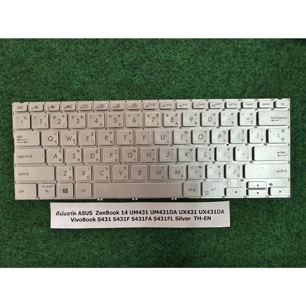 Keyboard Notebook ASUS ZenBook 14 UM431 UM431DA UX431 UX431DA  VivoBook S431 S431F S431FA S431FL Sil