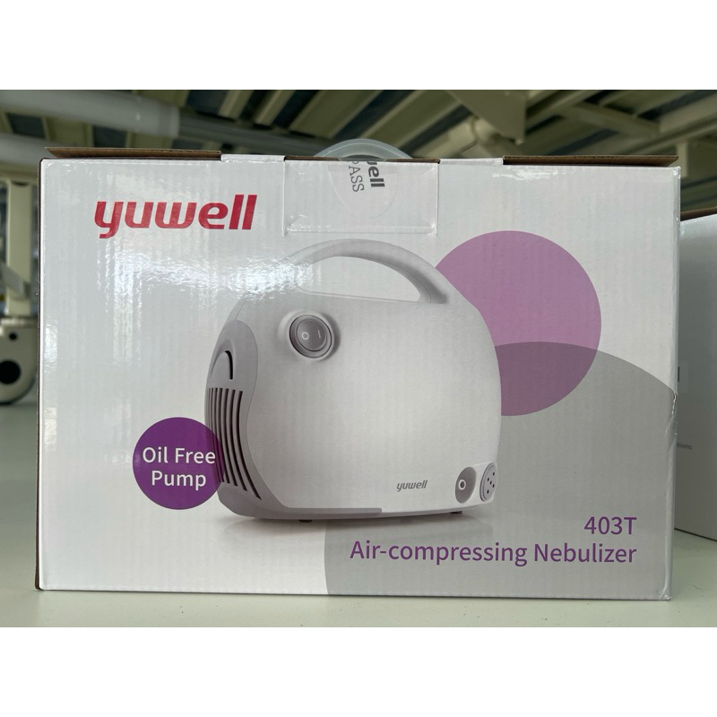 เครื่องพ่นละอองยา ยี่ห้อYuwellรุ่น403Tรับประกัน 2ปีAir compressing Neubulizer เกรดมาตรฐานทางการแพทย์