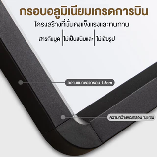 กระจกห้องน้ำ กระจก กระจกติดผนัง 50*70CM กระจก+ชุดโครงผ้าเช็ดตัว