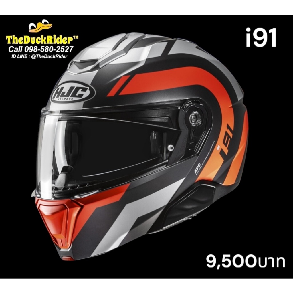 HJC i91 ARVEN MC6HSF NEW2025