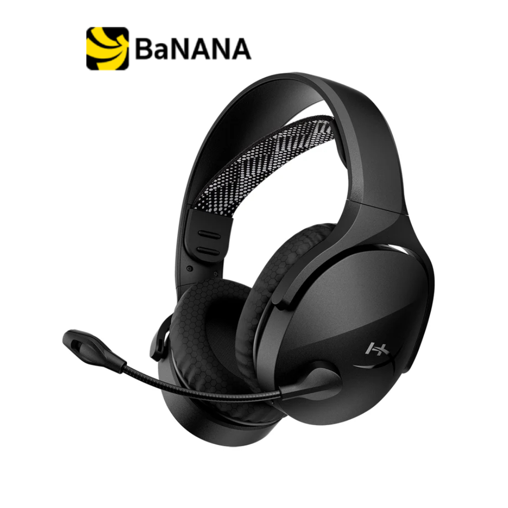 หูฟังเกมมิ่ง HyperX Cloud Jet Dual Wireless by Banana IT