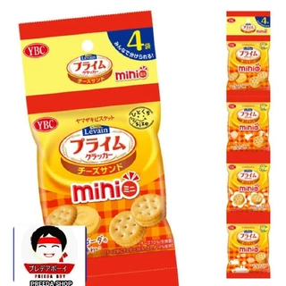 (1แถว4 ซอง) YBC Levain Prime Mini Sand Cheddar Cheese (64g) มินิแครกเกอร์ ไส้ครีมชีส บิสกิต รสชีส **แถว4ซอง**