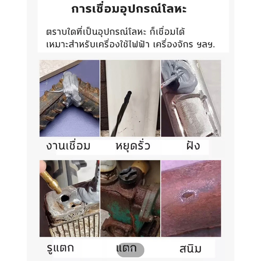 รูปภาพ 4