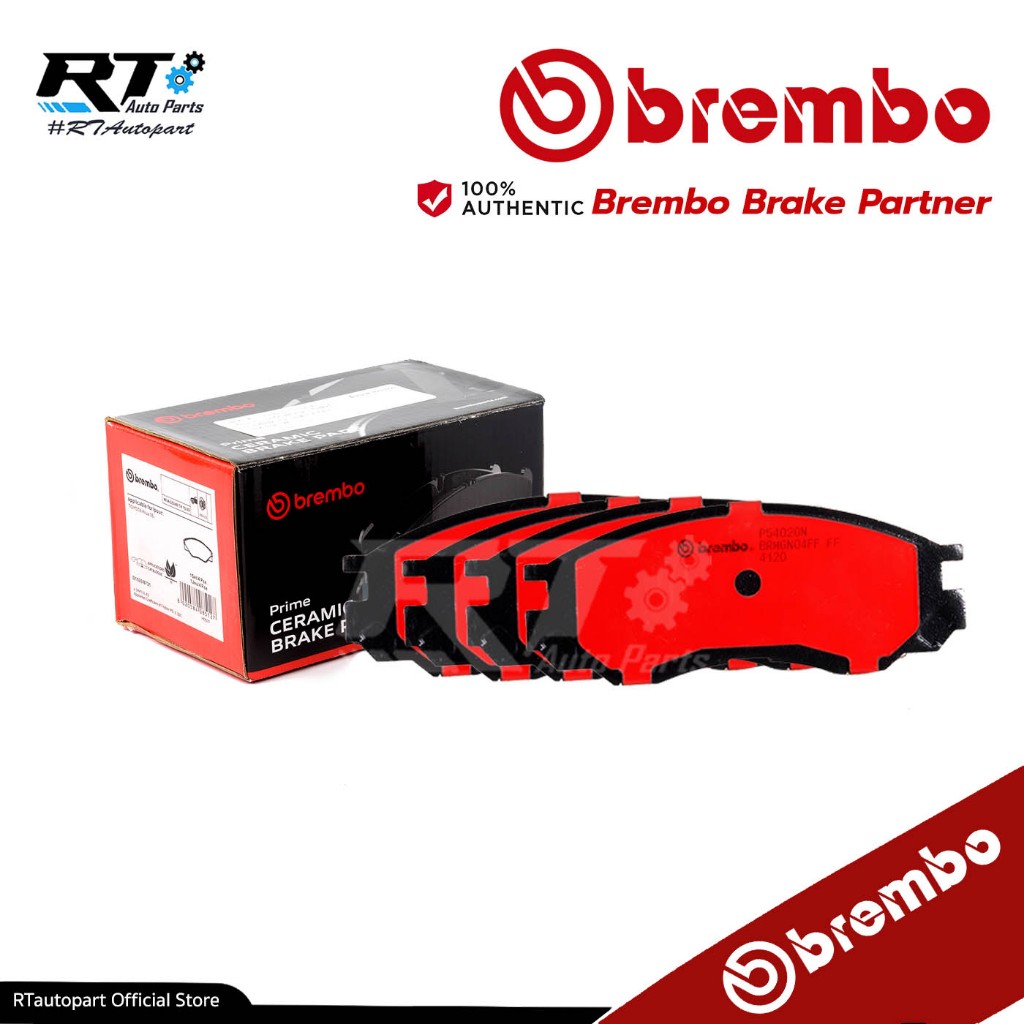 Brembo ผ้าดิสเบรคหน้า Mitsubishi Strada 2WD 96-03  | ผ้าเบรค | P54 020N