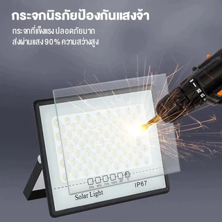 ไฟโซล่าเซลล์ 1200~2500W โซล่าเซลล์ ไฟถนน ซื้อ 1 แถม 1 ไฟโซล่าเซล IP67กันน้ำ กันฟ้าผ่ Solar Light แสงแสงอาทิตย์