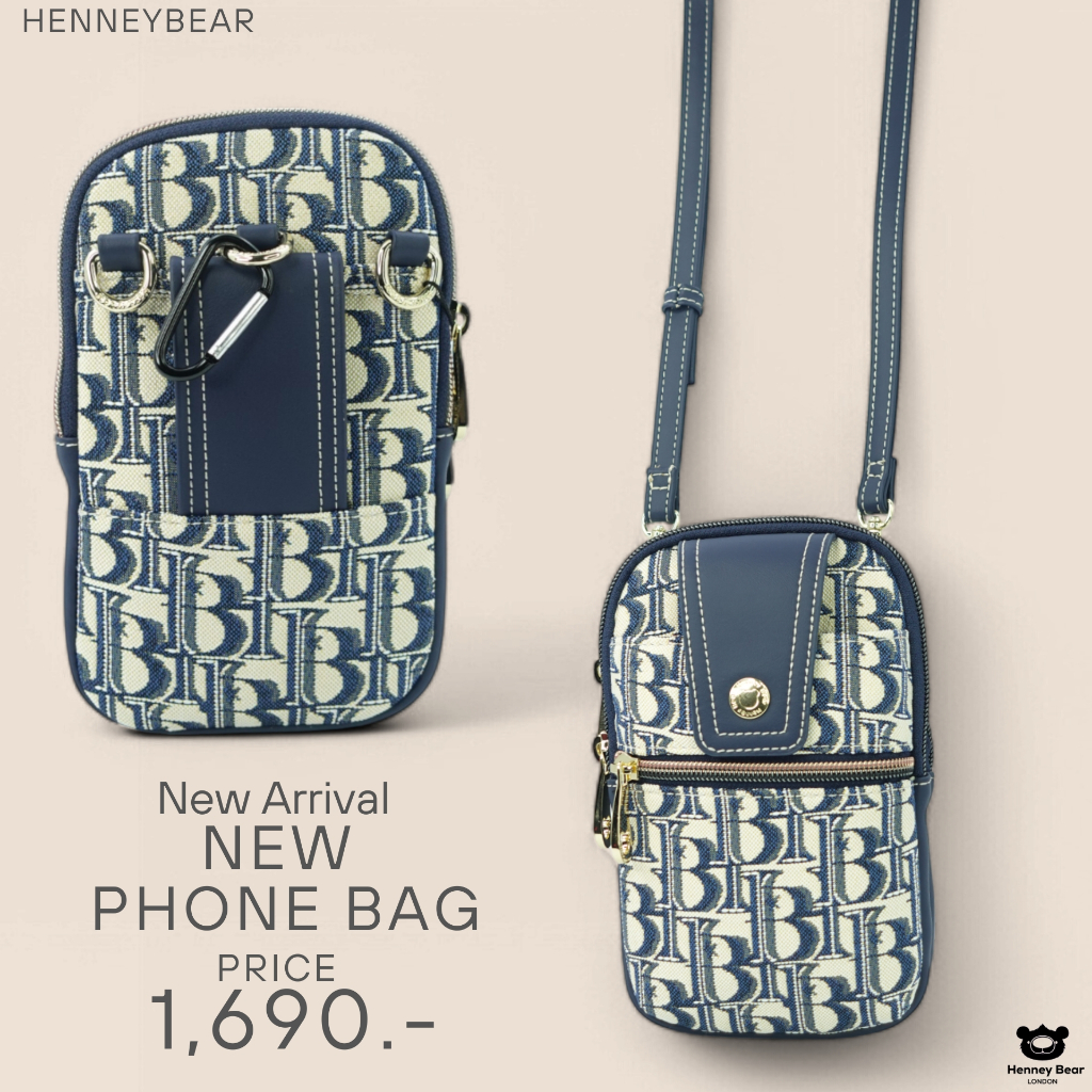 Henneybear حقيبة هاتف وبطاقات H1212 ‏HB — أزرق — صورة 3