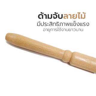 Alechaung แปรงปัดผงกาแฟ ที่ปัดผง แปรงปัดกากกาแฟ แปลงไม้ปัดผง Coffee Brush หัวแปรง 360 องศา ขนแปรงแข็งแรง ไม่หลุดร่วง