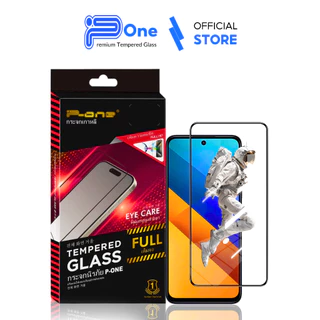 [🇺🇸วัสดุการบิน] ฟิล์มกระจก เต็มจอใส poco C81 C81 PRO C81X M8S m7pro5g c65 f6 f6pro x6pro f5 m5 x6 f3 f5pro x4gt x3 f4