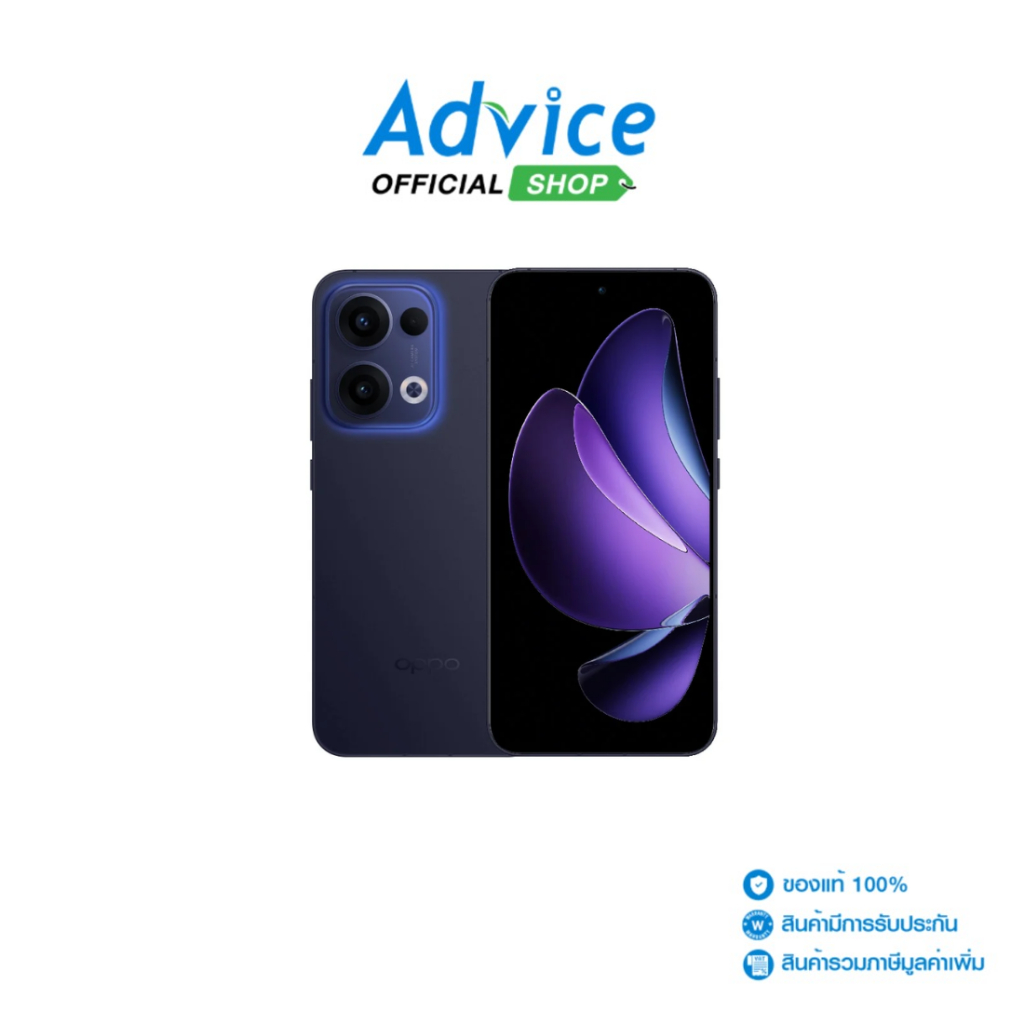 OPPO Reno13 5G (12+256GB) Luminous Blue - A0165436