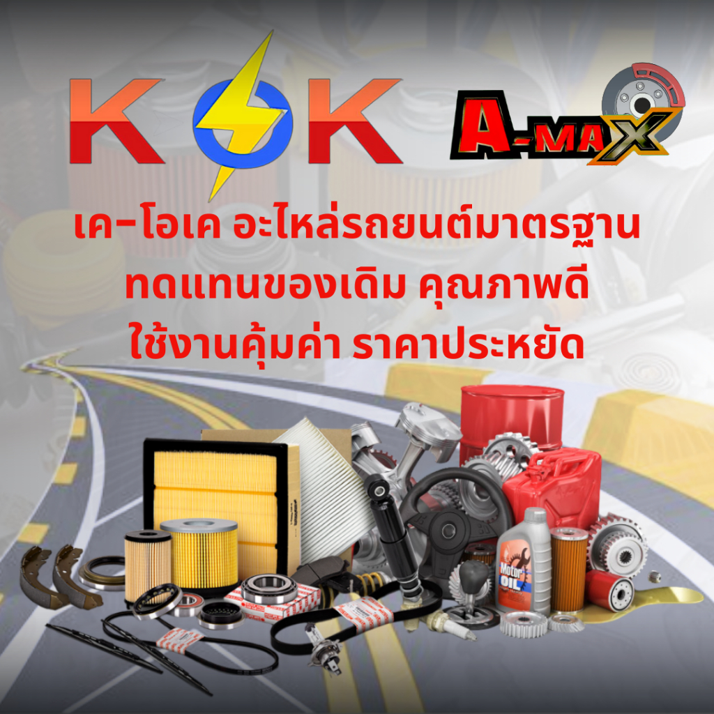 วาล์วน้ำOEM HONDA ทั่วไป ( 78 องศา)CIVIC ACCORD CRV CITY (O)#19301-P08-305 **สั่งเลยอย่าเลื่อนผ่าน ของดีมีรับประกัน** - รูปที่ 4