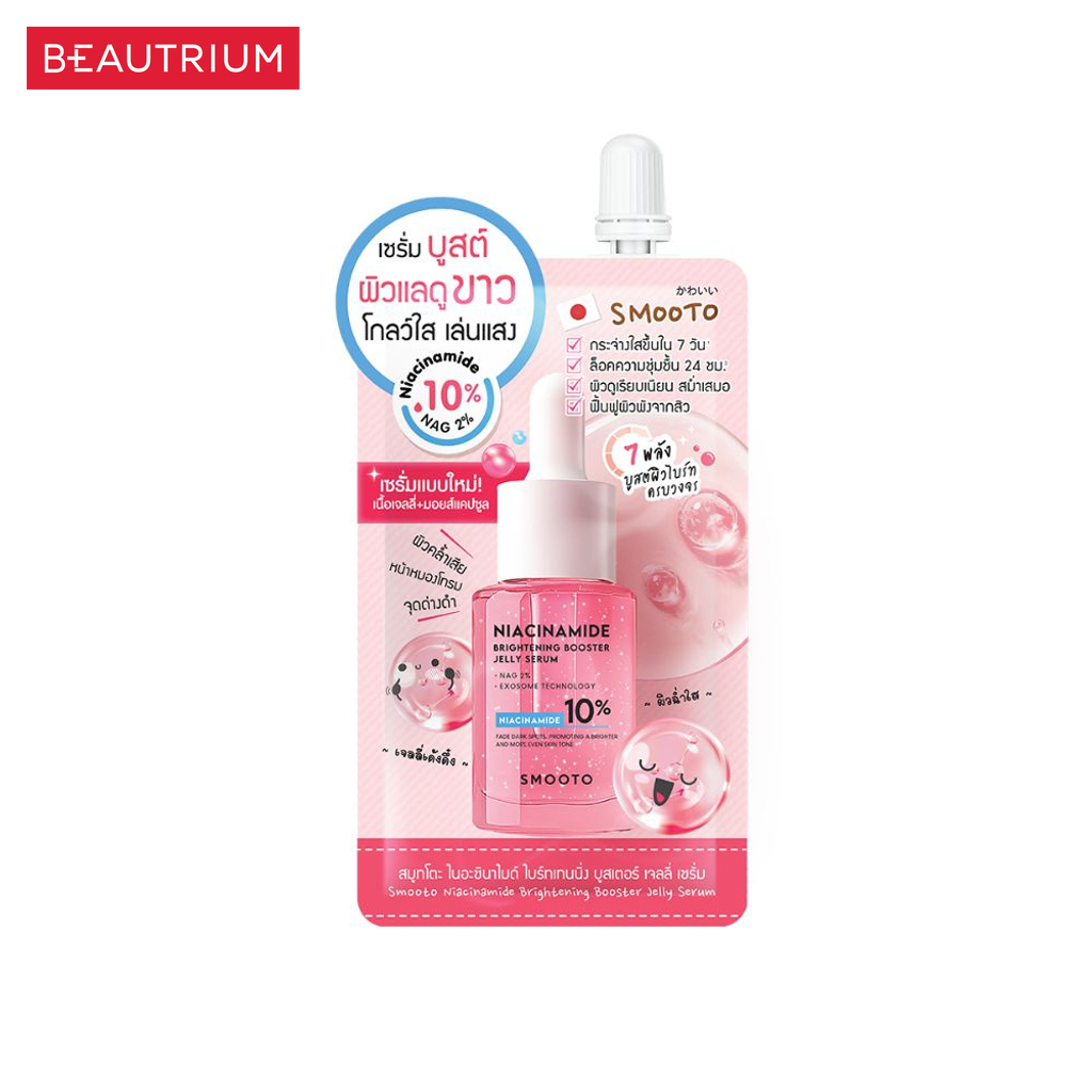 SMOOTO Niacinamide Brightening Booster Jelly Serum เซรั่มบำรุงผิวหน้า 8g ราคา ถูกที่สุด ดีลบีเคเค แกลเลอรีภาพที่ 2