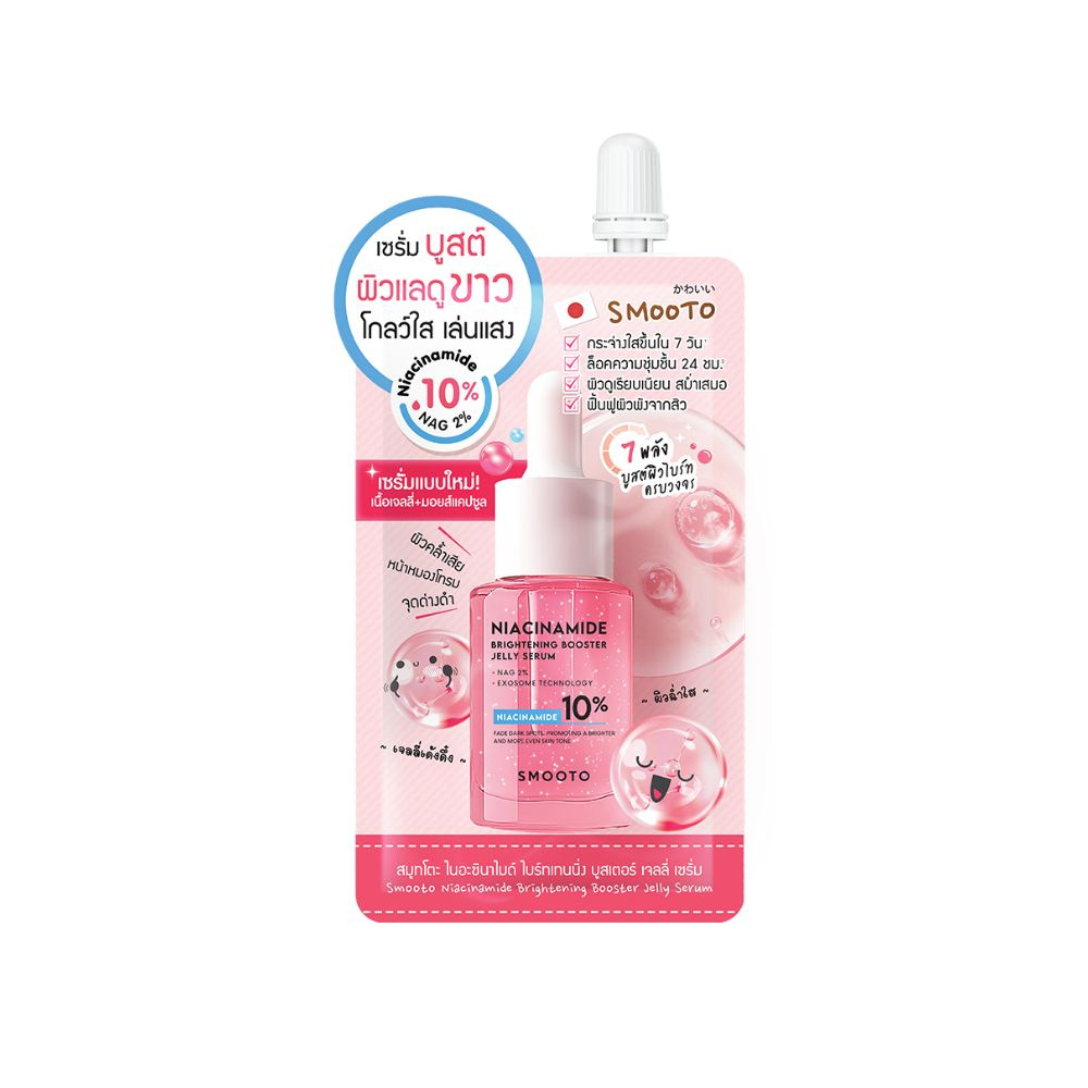 SMOOTO Niacinamide Brightening Booster Jelly Serum เซรั่มบำรุงผิวหน้า 8g ราคา ถูกที่สุด ดีลบีเคเค แกลเลอรีภาพที่ 3