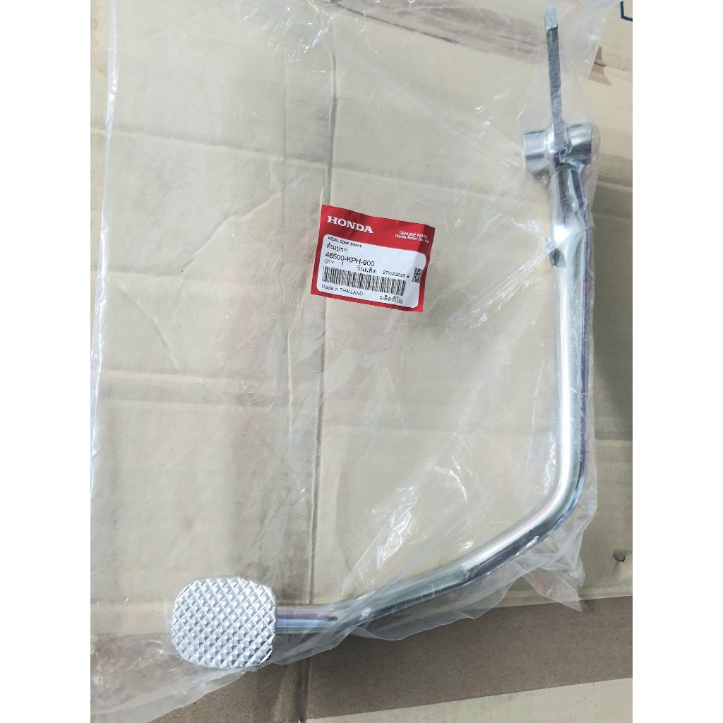 คันเบรคหลัง เวฟ125i,R,S แท้ศูนย์ Honda 46500-KPH-900
