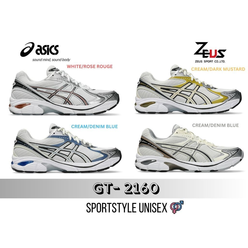 ASICS GT-2160 รองเท้า Sportstyle UNISEX