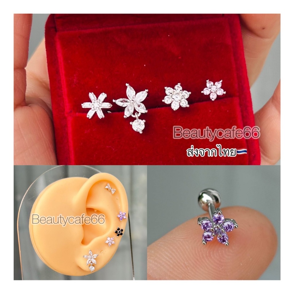 Minimal F ต่างหูเพชร ลายดอกไม้ (1ข้าง)  สแตนเลนแท้ Stainless 316L Flower earrings