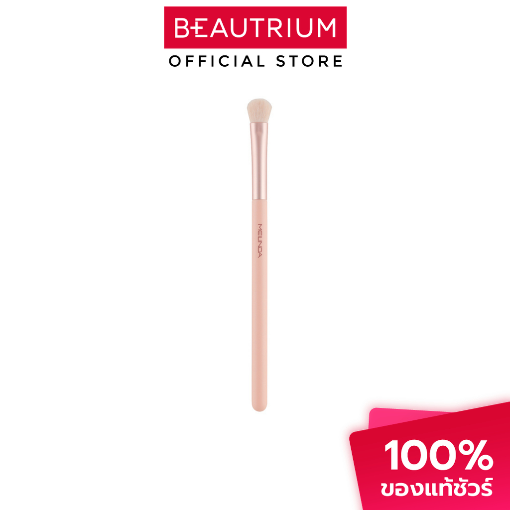 MEILINDA Ballerina Basic Brush No.09 Eye Shadow Brush แปรงแต่งหน้า 1pcs