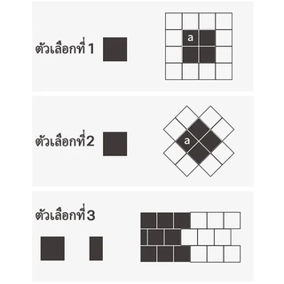 【อัพเกรดรุ่นหนาขึ้น】กระเบื้องยาง 60×60cm กระเบื้องยางลายหินอ่อน PVC ลายไม้ กาวในตัว ติดพื้น แผ่นปูพื้น ปูพื้นห้องนอน