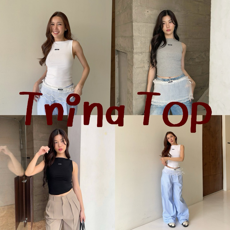 memade. เสื้อกล้ามแขนกุด Trina top