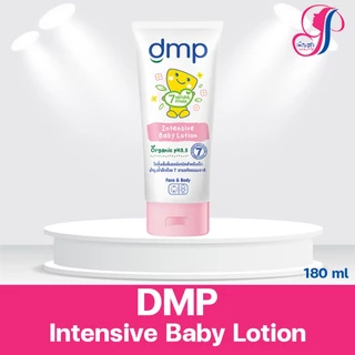 DMP ดีเอ็มพี อินเทนซีฟ โลชั่น ซึมเร็ว(ชมพู) กันแดด(ส้ม) สำหรับเด็ก เฉพาะสูตรกันแดดกันน้ำขนาด 140 ml.