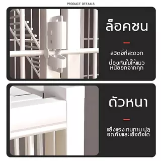 🐕Petorldog กรงแมว กรงขังแมว กรงแมวขนาดใหญ่ 3ชั้น 4ชั้น กรงสัตว์เลี้ยง กรงแมวแบบคอนโด