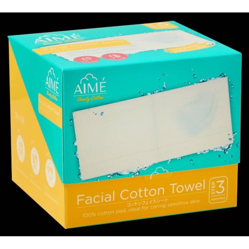 สำลีซับหน้า  aime towel