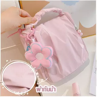 Washbag กระเป๋าใส่เครื่องสำอาง กระเป๋าใส่เครื่องสำอางแบบพกพา กระเป๋าใส่เครื่องสำอางกันน้ำ
