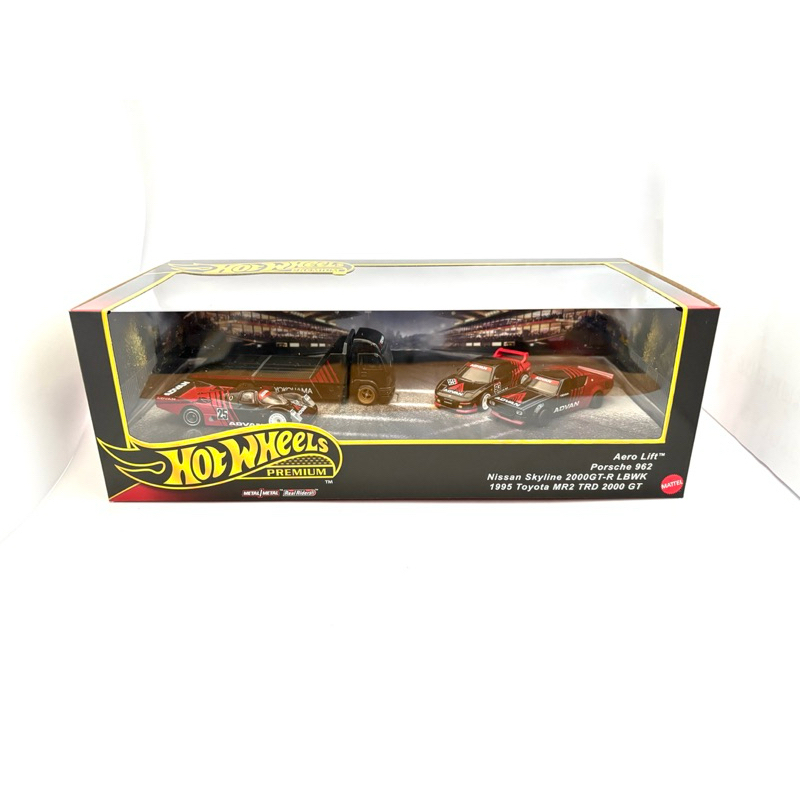 Hot Wheels | ADVAN BOX SET ~ PORSCHE 962 ~ NISSAN SKYLINE 2000 GT-R LBWK ~ 1995 TOYOTA MR2 TRD 2000 