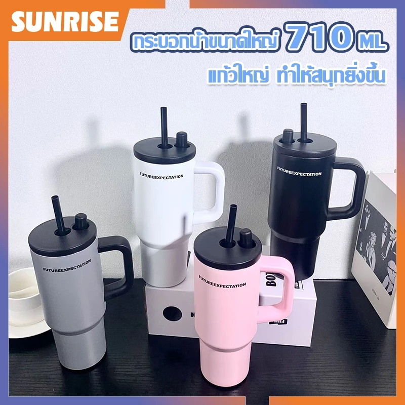 ถ้วยกาแฟเก็บความร้อน2025 สแตนเลส พร้อมหลอด จัดการถ้วยความร้อน แก้วกาแฟ ถ้วยน้ำความ 710ML-236