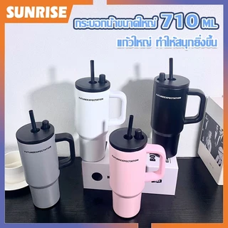 ถ้วยกาแฟเก็บความร้อน2025 สแตนเลส พร้อมหลอด จัดการถ้วยความร้อน แก้วกาแฟ ถ้วยน้ำความ 710ML-236