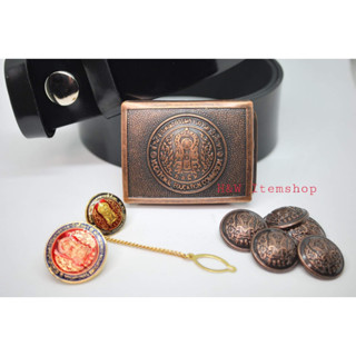 หัวเข็มขัดนักเรียนอาชีวศึกษา 1เซต หัว กระดุม 5เม็ด เข็ม ติ้ง…