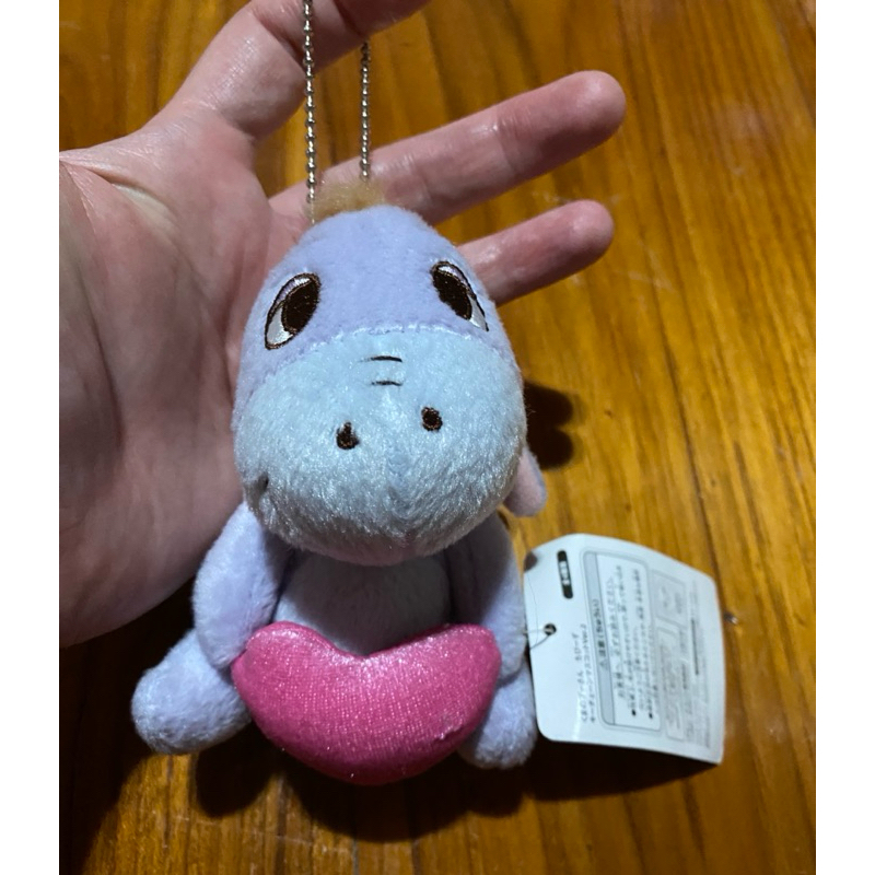 -Sega- New Baby Eeyore Keychain with Tag (Pooh Friends)