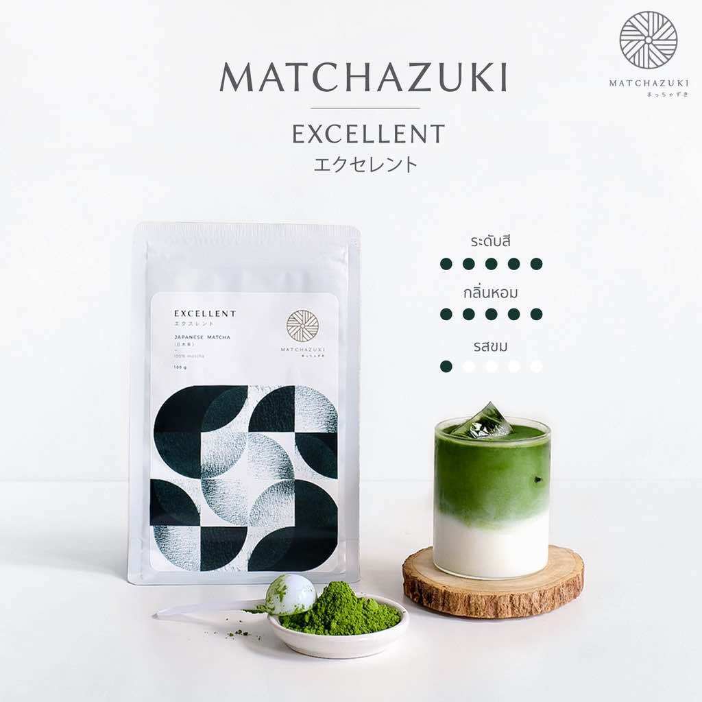 MATCHAZUKI (40./100g.) [พร้อมส่ง]​ ผงชาเขียวมัทฉะพรีเมี่ยมจากญี่ปุ่น | เกรด MEDIUM / Excellent