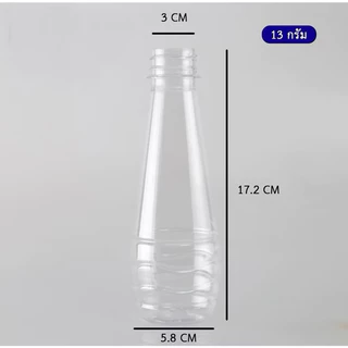 ขวดเปล่า ทรงหยดน้ำ 330 cc./จำกัด 2 แพค ต่อ 1 คำสั่งซื้อนะคะ[330ယိုနာ]