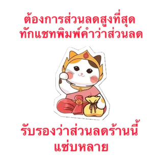 เหนียวหวานชมพู ข้าวโพดข้าวเหนียวลูกผสม ตราศรแดง บรรจุ1000เมล็ด/ซอง
