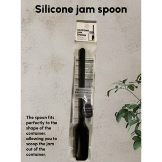 ช้อนสำหรับตักแยม เป็นซิลิโคน สะดวก ขนาดยาวกำลังดี