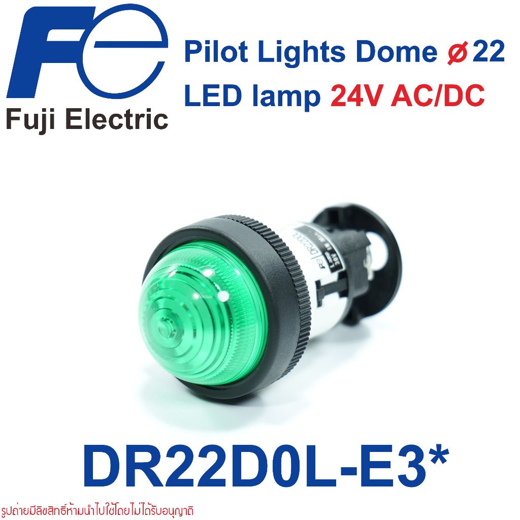 DR22D0L FUJI ELECTRIC DR22DOL DR22D0L-E3G DR22D0L-E3R DR22D0L-E3Y DR22D0L-E3A DR22D0L-E3W DR22D0L-E3