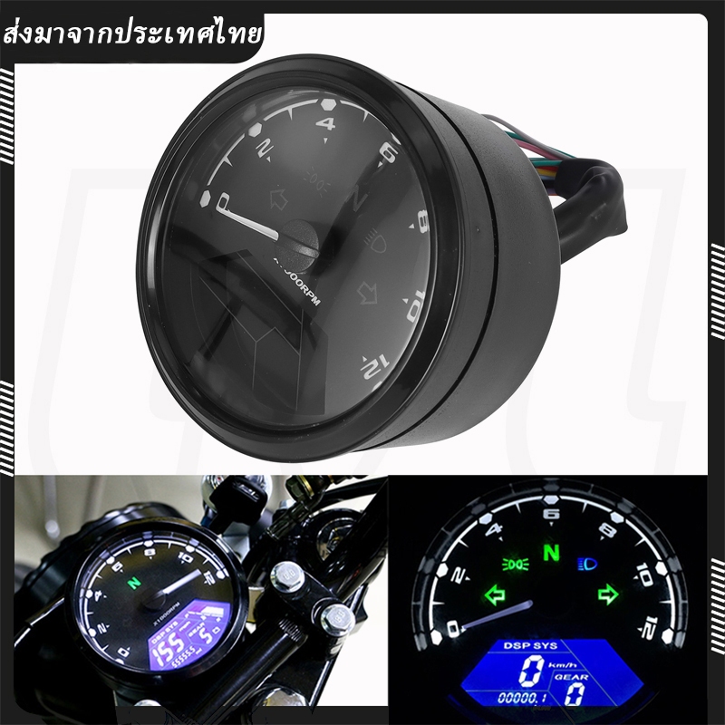 เครื่องวัดความเร็วรอบเครื่องยนต์ 12000RPM 12V หน้าจอ LCD ดิจิทัล 1-4 กระบอก สําหรับรถจักรยานยนต์