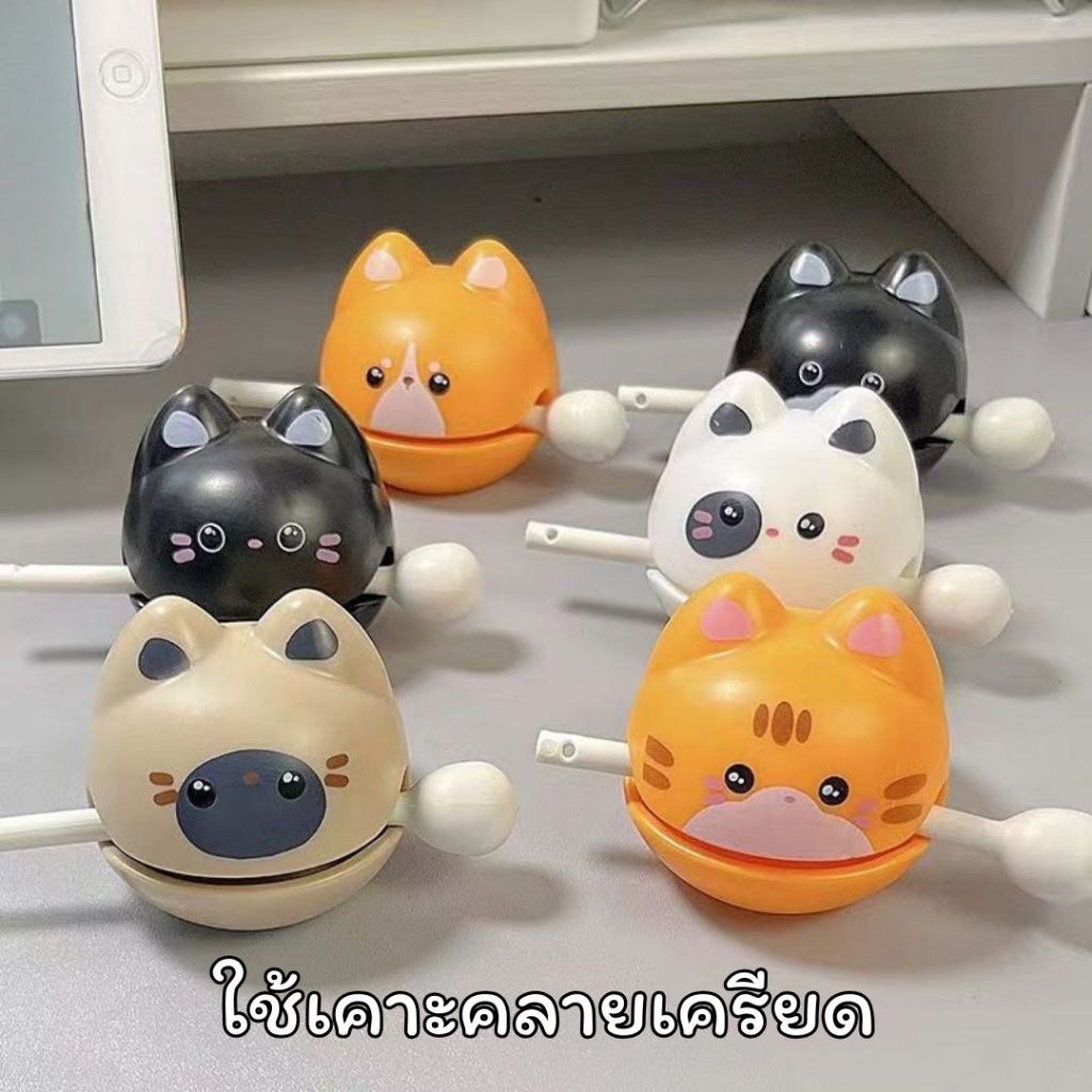 พร้อมส่งด่วน ของเล่นเคาะรูปแมว ของเล่นคลายเครียด รูปที่ 2