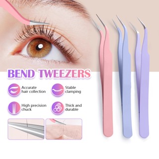 แหนบขนตาปลอม จับช่อขนตา สเตนเลส ปลอดภัย แหนบขนตาแความแม่นยำส…