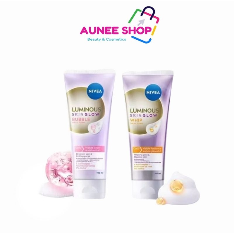 ส่งฟรี/มีไลฟ์  Nivea Luminous Skin Glow Wash Foam นีเวีย ลูมินัส สกิน โกลว์ วอช โฟม ขนาด 100 ml.