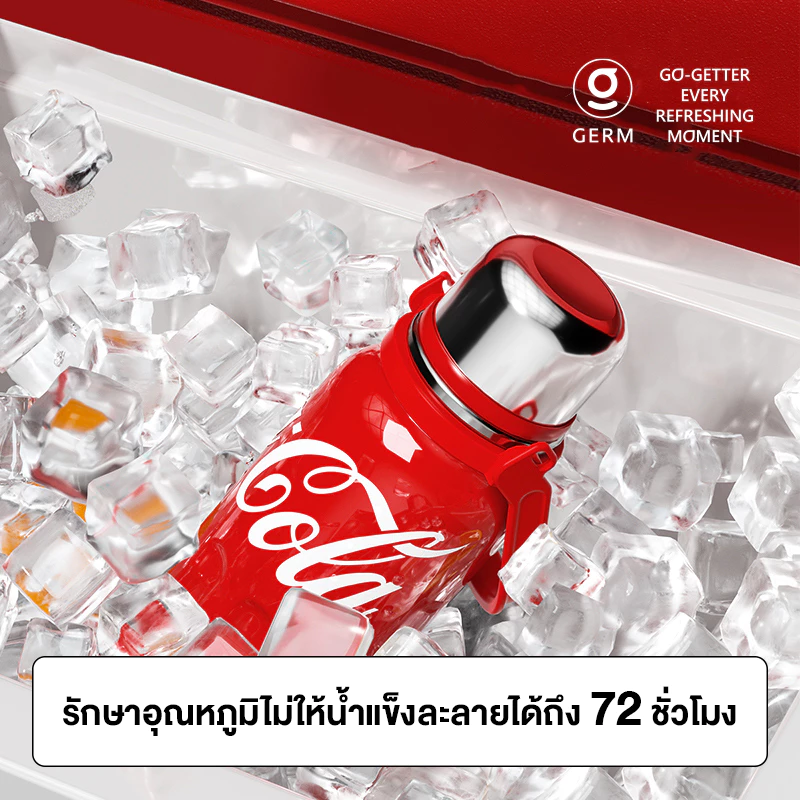 COCA COLA กระติกนํ้าสุญญากาศ Tumbler แก้วน้ำเก็บความเย็น เก็บความร้อน/เย็น สแตนเลส 316 แก้วน้ำ 1200ml thumbnail 6