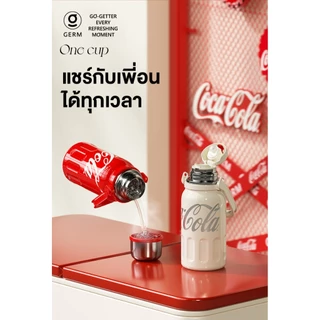 COCA COLA กระติกนํ้าสุญญากาศ Tumbler แก้วน้ำเก็บความเย็น เก็บความร้อน/เย็น สแตนเลส 316 แก้วน้ำ 1200ml