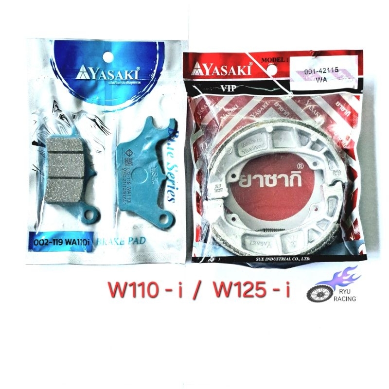 ผ้าเบรคยาซากิ  YASAKI  ใช้กับรถ W110-i (ปี 2009 - 2025) , W125-i (ปี 2012 - 2025) , CZ-i