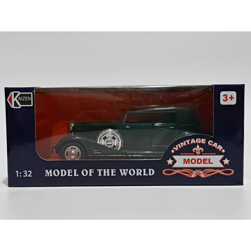 โมเดลรถ Auto Model 1933 Cadillac Fleetwood Green Scale 1:43 IN Package NEW.